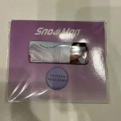 Snow Man 深澤辰哉 缶バッジ　新品未使用　ファミクラストア