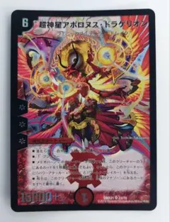 Hemlet様 リクエスト 10点 まとめ商品