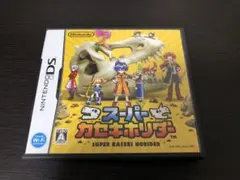 Item thumbnail for item 2c24151c-7fb1-479d-9e53-10df100da8f5