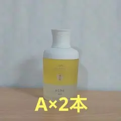 COTA COUTURE コタ クチュール ベース Aライン 2本セット - メルカリ