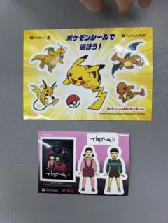 新品　未使用　ポケモン・ステッカーセット
