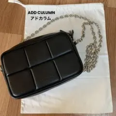 ADD CULUMNアドカラム♡キルティング ショルダーバッグ