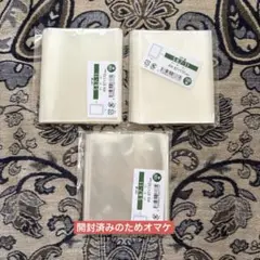 2026年最新】バラ売り可の人気アイテム - メルカリ