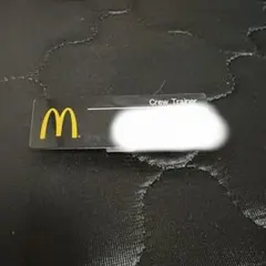マクドナルド　ネームプーレト