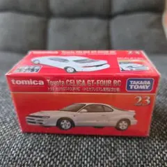 トミカ プレミアム トヨタ セリカ GT-FOUR RC 発売記念仕様
