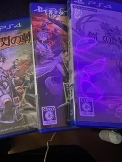 英雄伝説 創の軌跡　閃の軌跡3.4セット