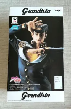 2026年最新】仗助 grandistaの人気アイテム - メルカリ