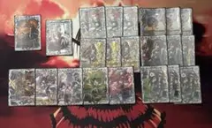 ガサラキ ミッションディレクター 対戦セット バンダイ レア物