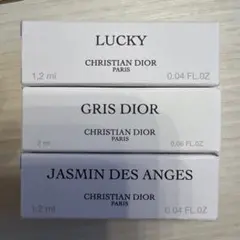 Christian Dior サンプル香水3点セット 3種