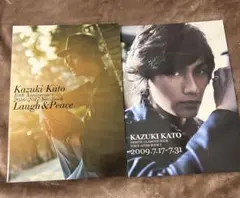 Item thumbnail for item 760a7841-39f7-4f94-976d-109d44d827c0