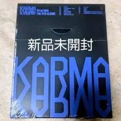 Stray Kids KARMA 4th Album 新品未開封