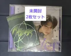 2026年最新】ONEUSの人気アイテム - メルカリ