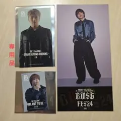 りんご様 リクエストまとめ商品