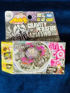 2026年最新】グラビティペルセウスの人気アイテム - メルカリ