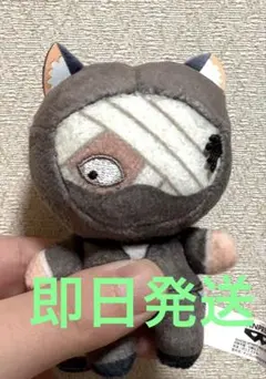 雑渡昆奈門 劇場版 忍たま乱太郎 ほわぬい ナンジャタウン vol.4