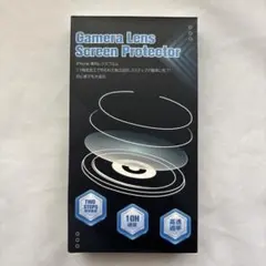 新品 iPhone17 カメラレンズ保護カバー 高透過率 指紋 汚れ 2枚セット