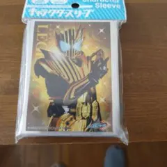 仮面ライダーガッチャード スリーブ オーバースリーブ セット - メルカリ