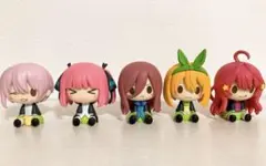 一番くじ 五等分の花嫁∬-BrideStyle- ちょこのっこ 5体セット