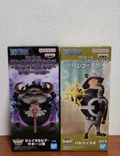 【ワンピース】メガワールドコレクタブルフィギュア ２点セット