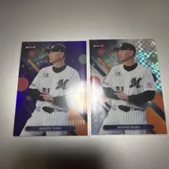 吉井理人250シリ、Xフラクター 2枚セット