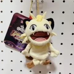 【ポケモン】　ゆびにんぎょうマスコット　パペモン　ニャース