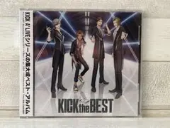 【ARP】 KICK THE BEST
