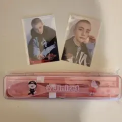 Stray Kids スキズ　オンラインくじ　カトラリーセット　ジニレット