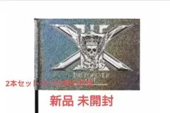 三代目 J SOUL BROTHERS JSB FOREVER ONE フラッグ