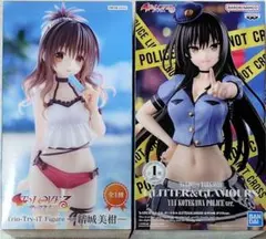 To LOVEる ダークネス 結城美柑 古手川唯 フィギュア ２種セット