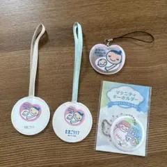 マタニティマーク キーホルダー 4個セット
