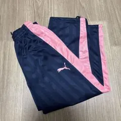 PUMA ジャージ パンツ ネイビー ピンクのサムネイル