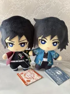 鬼滅の刃 ともぬい 冨岡義勇 ぬいぐるみ おまけ付き