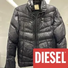 【お値下げ中】DIESEL ダウンのサムネイル