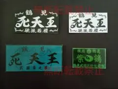 Item thumbnail for item df593f10-c31a-4ecf-9304-513330acc8e5