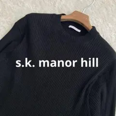 2026年最新】S.K. manor hillの人気アイテム - メルカリ