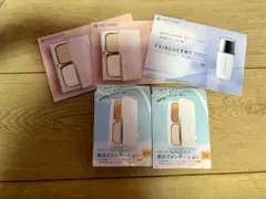 メナード サンプル