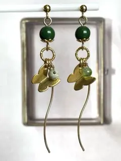 モネ様 リクエスト 4点 まとめ商品