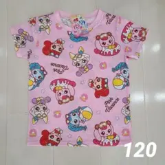 Item thumbnail for item 58bdae3b-ff5d-4708-853f-42e0b9eb9850