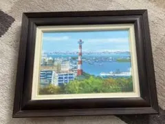 絵画・額縁・油絵・小林幸三・神戸港・F6号・ポートタワー