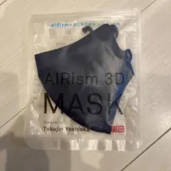 UNIQLO AIRism 3D MASK ネイビー　XLサイズ