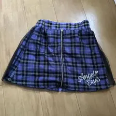 130♥チェックスカート