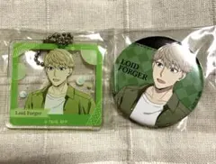 スパイファミリー ロイド 缶バッジ、キーホルダー セット