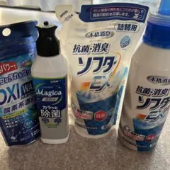 抗菌・消臭ソフターEX 柔軟剤 本体＆詰替セット
