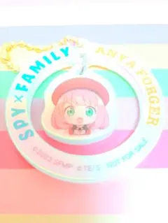 くら寿司 スパイファミリー アーニャ キーホルダー レア