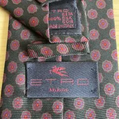 エトロ　ネクタイ