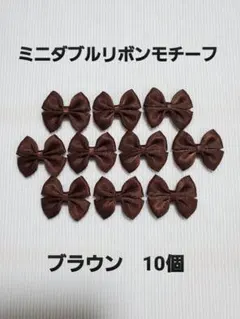 くま様 リクエスト 5点 まとめ商品