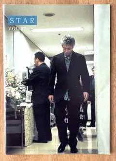 玉置浩二 ファンクラブ会報誌 STAR vol.27 2003年