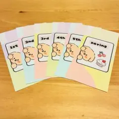 weeklyシート 月謝 積立 家計管理 家計簿 袋分け貯金 家計簿 わんちゃんのサムネイル