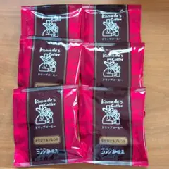 コメダ珈琲店 ドリップコーヒー オリジナルブレンド 6袋のサムネイル