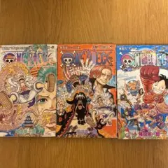 ONE PIECE 103巻,105巻 初版 2冊セット - メルカリ